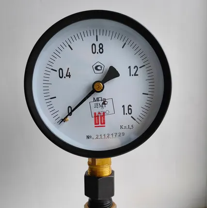 Фото №0 Манометр ДМ1-100 (0-16 кгс/см2) кл.т.1,5