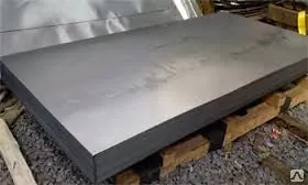 Фото №0 Лист стальной 0,8мм