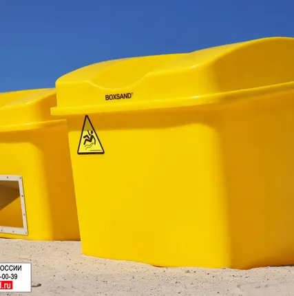 Фото №0 Контейнер для песка, соли, противогололедных реагентов 300 литров