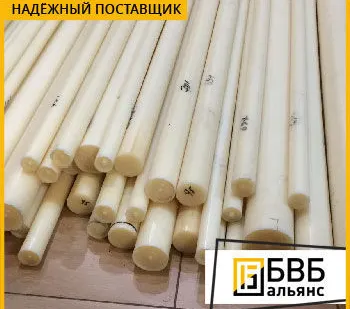 фото Капролон стержень 90 мм ПА-6 (полиамид)