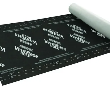 фото Трехслойная диффузионная мембрана KATEPAL VentBase Gold повышенной плотности 75м2 00000017048