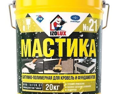 фото МАСТИКА БИТУМНО-ПОЛИМЕРНАЯ КРОВЕЛЬНАЯ IzoLUX №21 (10 кг)