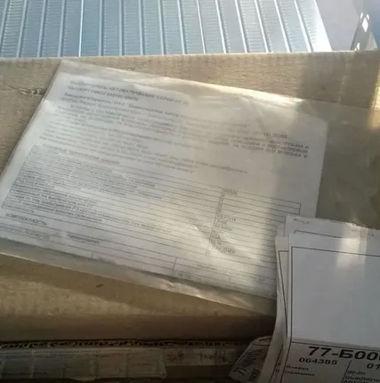 Фото №0 ВЫКЛЮЧАТЕЛЬ АВТОМАТИЧЕСКИЙ АЕ2046-10Б-63А