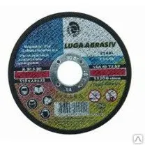 Фото №0 Диск 115х2,5х22мм отрезной по металлу Луга