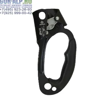 Фото №0 Зажим ручной Жумар