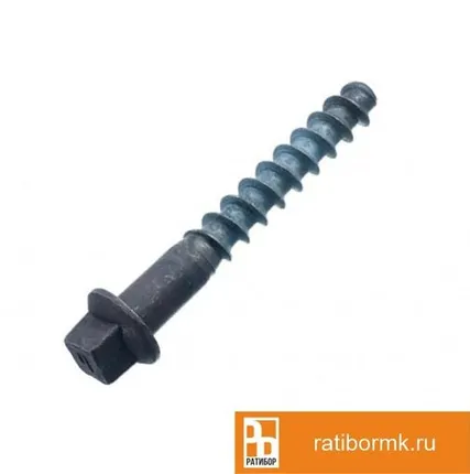 Фото №0 Шуруп путевой 1.24х140.01.15 ГОСТ 809-2020