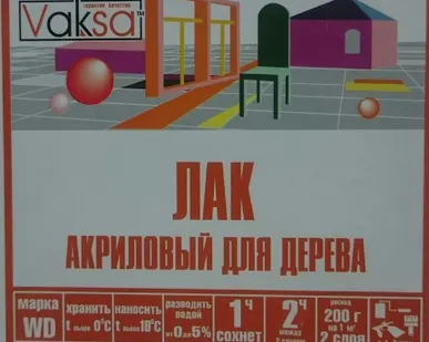 фото Лак по дереву "VAKSA"