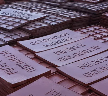 Фото №0 Плитка ПЗК 240х480мм