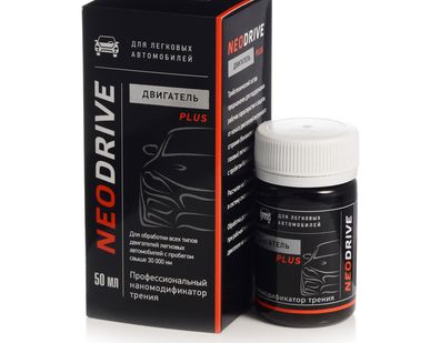 фото Профессиольные модификаторы трения NeoDrive легковые "Двигатель plus"