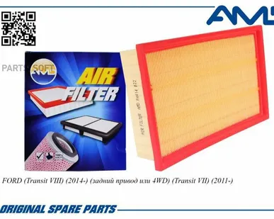 фото AMD AMD.FA414 Фильтр воздушный