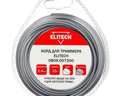 фото ELITECH 0809.007200 2.4 мм