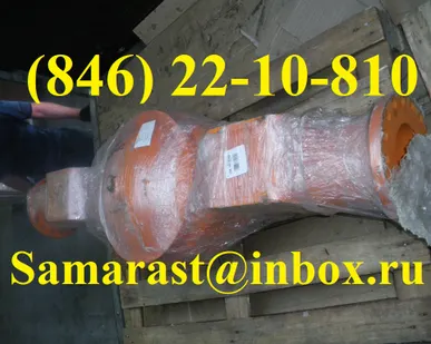 фото Картер ОДМ 73.012