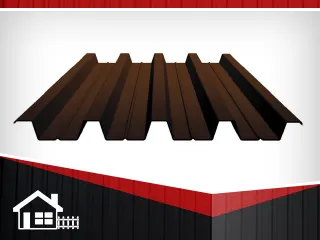 Фото №0 Профнастил НС-44 RAL8017