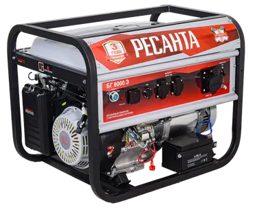 фото Электрогенератор Ресанта БГ 8000 Э