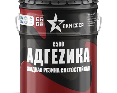 фото Полимерная гидроизоляция