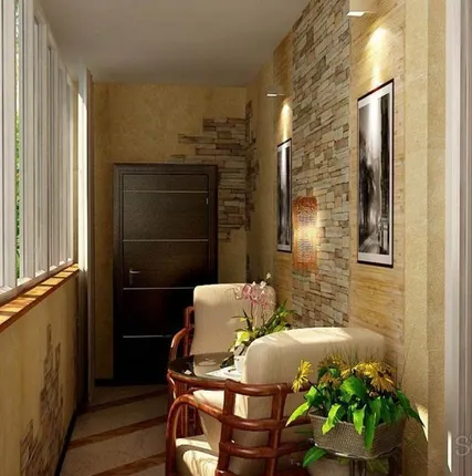 Фото №0 Ремонт и отделка балконов