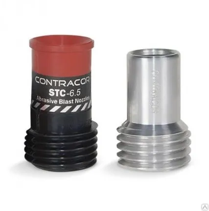 Фото №0 Сопла для напорных кабин