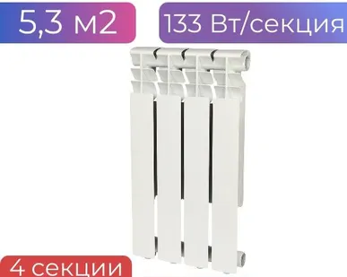 фото Радиатор отопления 4 секции Rommer алюминиевый, Optima, 78/500, 133 Вт/секция, на 5,3 м2