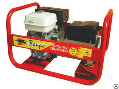 Фото №0 Бензогенератор с функцией сварки АСП В220/6,5/3,5-Т400/230 ВХ.