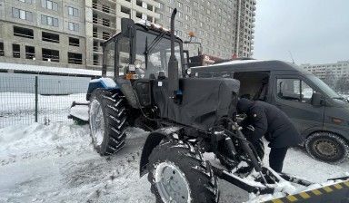 фото Аренда МТЗ 82.1 трактор