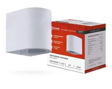 фото Светильник уличный настенный односторонний НБУ RONDO-1хGU10-WH IP65 алюминиевый под лампу 1хGU10 бел. IN HOME 4690612044699