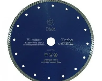 фото Алмазный круг для "сухой" резки Turbo Hammer H10 125