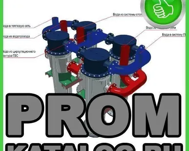 фото Подогреватели водяные (водоподогреватели)