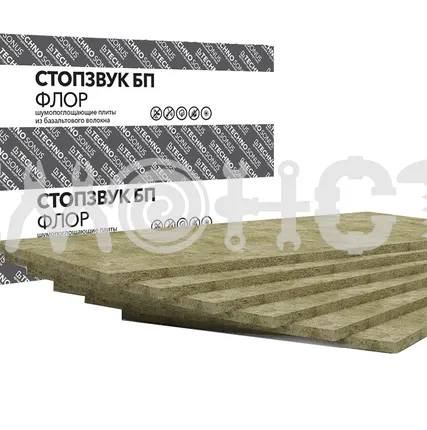 Фото №0 Плита шумопоглощающая СтопЗвук БП Флор (1,2м х 0,6м х 20мм) 8шт. 5,76м2