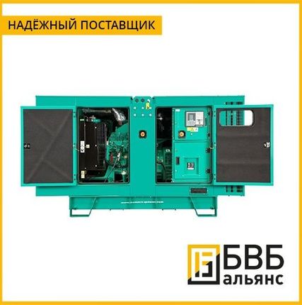 Фото №0 Электростанция Cummins C300D5