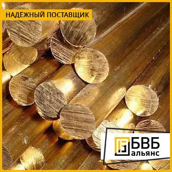 Фото №0 Круг бронзовый БрАЖ9-4