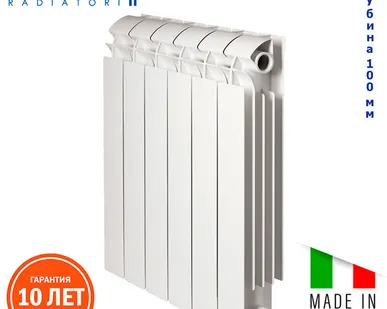 фото Радиатор алюминиевый VOX R 500 (16 Атм. 195 Вт) 10 секций GLOBAL