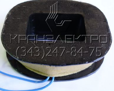 фото Катушка МО-200 380В