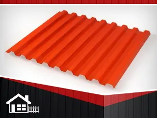 Фото №0 Профнастил С-21 RAL 2004