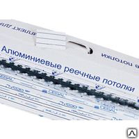 фото Комплект реечного потолка 1,35х0,9м для туалетной комнаты металлик +
