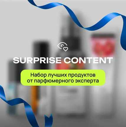 Фото №0 Набор «Малыши с большим сердцем»