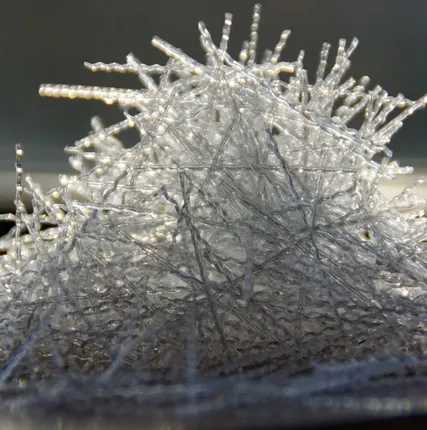 Фото №0 Фибра полимерная