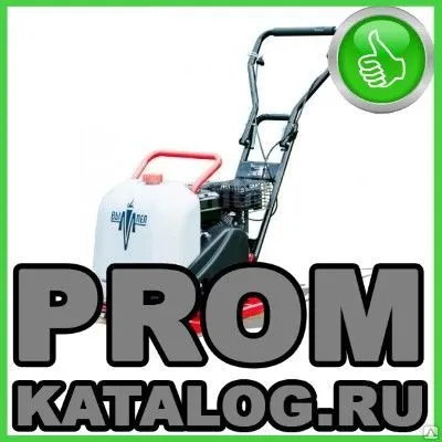 Фото №0 Виброплиты Вымпел