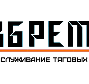 АКБ Ремонт