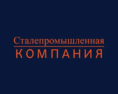 фото Бирка буксовая