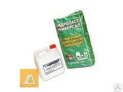 фото Гидроизоляция Гидроласт Универсал (15кг+3л)