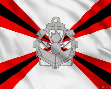 фото Флаг инженерных войск [100х150 см. из ткани Атлас]