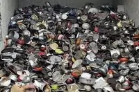 фото Алюминий пищевой