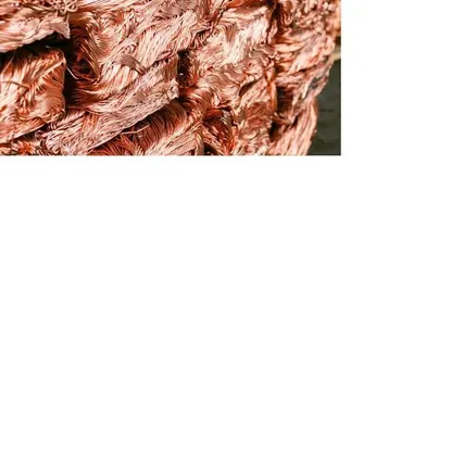 Фото №0 Прием меди