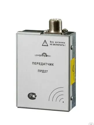 Фото №0 Передатчик ПРД27-06 (2 Вт, частота 26,96 МГц, UHF-гнездо)