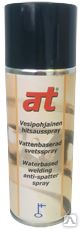 фото Защитный аэрозоль для сварки AT Vesipohjainen hitsausspray