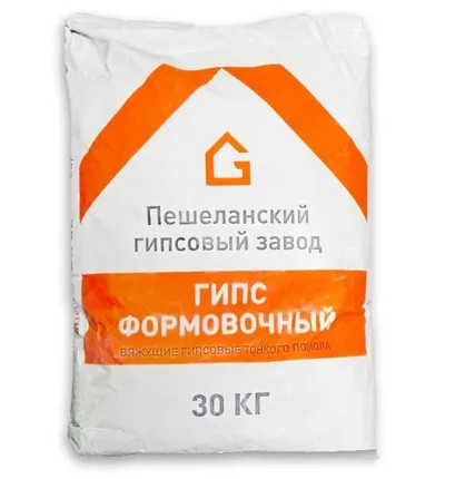 Фото №0 Гипс мелкого помола (медицинский) Г-6 Б-III в мешках по 30 кг