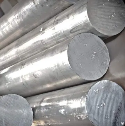 Фото №0 Круг алюминиевый 20 мм АМГ6