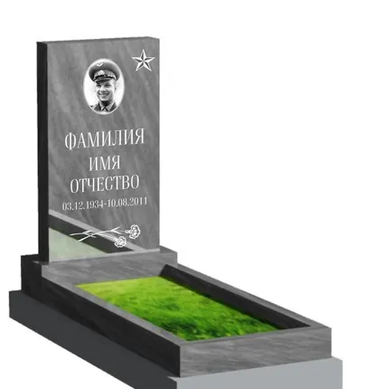 Фото №0 Стела 800*450*80