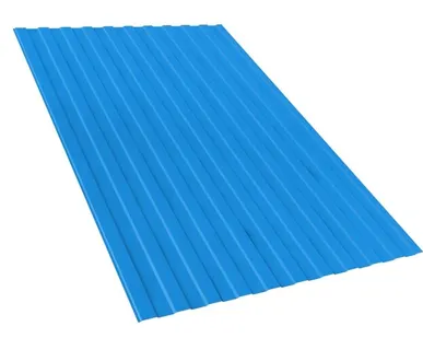 фото Профнастил С8 RAL 5005 Синий 0,35 мм