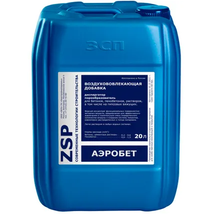 Фото №0 АэроБет Воздухововлекающая добавка для бетона